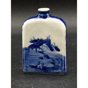 Antique Blue & White Porcelain Chinese Snuff Bottle Qing No Lid Feather Logo